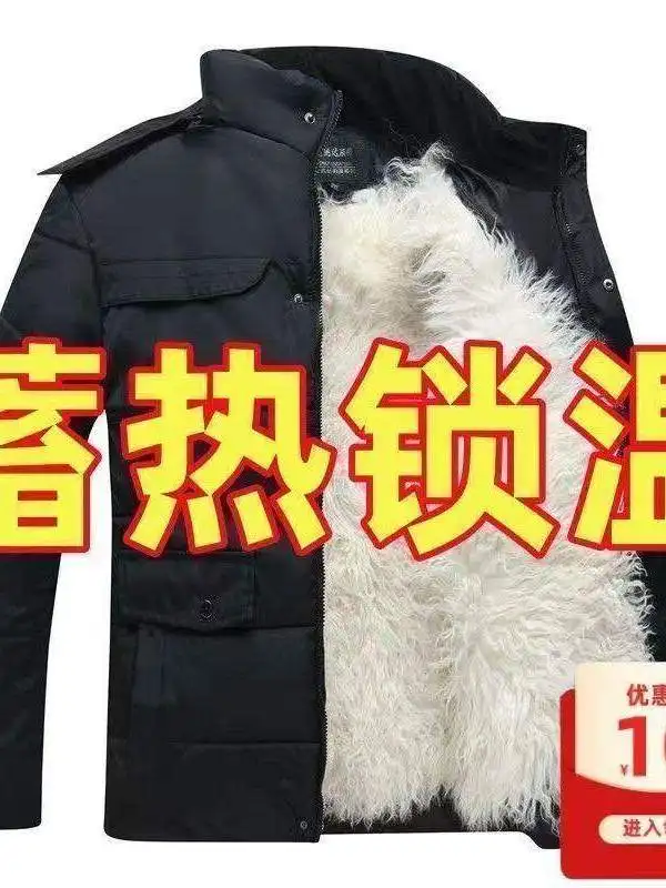 

Мужская зимняя утепленная хлопковая куртка для среднего и пожилого возраста, теплая верхняя одежда, пальто для дедушки и папы, с искусственным мехом, стандартная длина