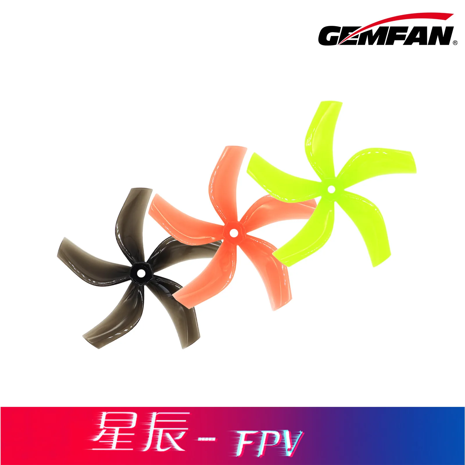 Gemfan D4-5 Ducted 4 Inch 5-Blade Propeller 5.5g M5 for 4