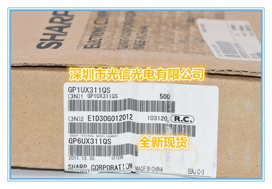 10PCS GP1UX311QS 100% imported original main receiving and transmitting tube, photoelectric switch, Hall sensing