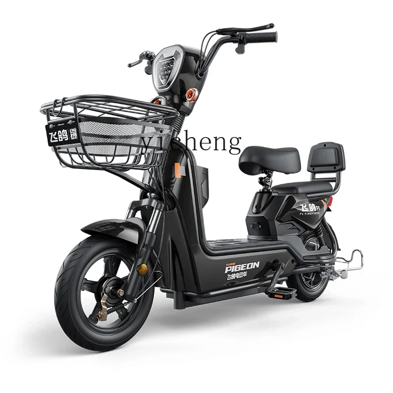 

TQH electric vehicle adult transportation helps battery cars with new national standard men's and women's small electric