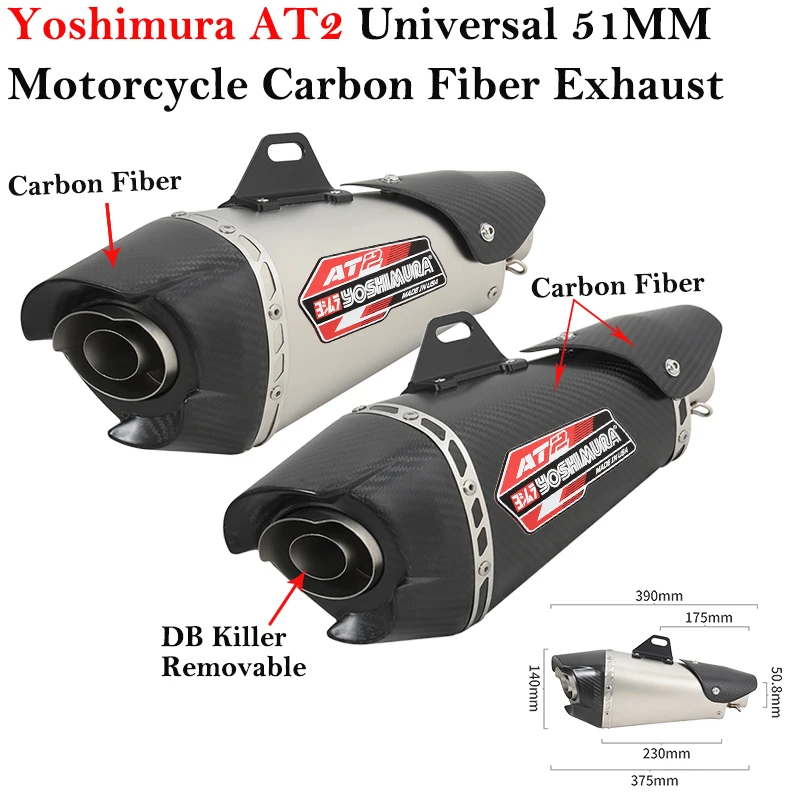 51MM Universal Motorcycle GP Exhaust Pipe AT2 Muffler Escape Moto Modified Carbon Fiber For ZX6R R1 R3 Ninja250 MT09 MT07 Z900