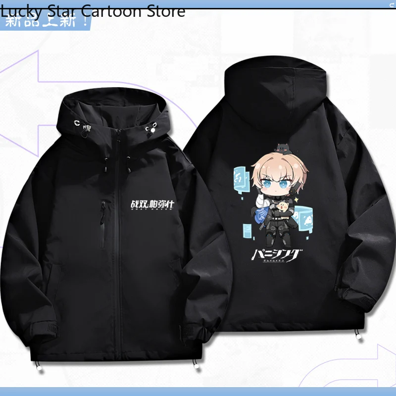 

PUNISHING: GREY RAVEN Косплей Фигурка Куртка с длинными рукавами Унисекс Пальто Толстовка с капюшоном на молнии Топ Косплей Костюм Подарки