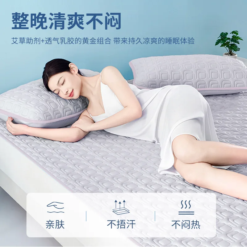 3pcs Natural Latex Thicken Bedding Sets Summer Soft Breathable Cool Feel Ice Silk Bed Sheet Set Mat Pillowcases Home Applies
