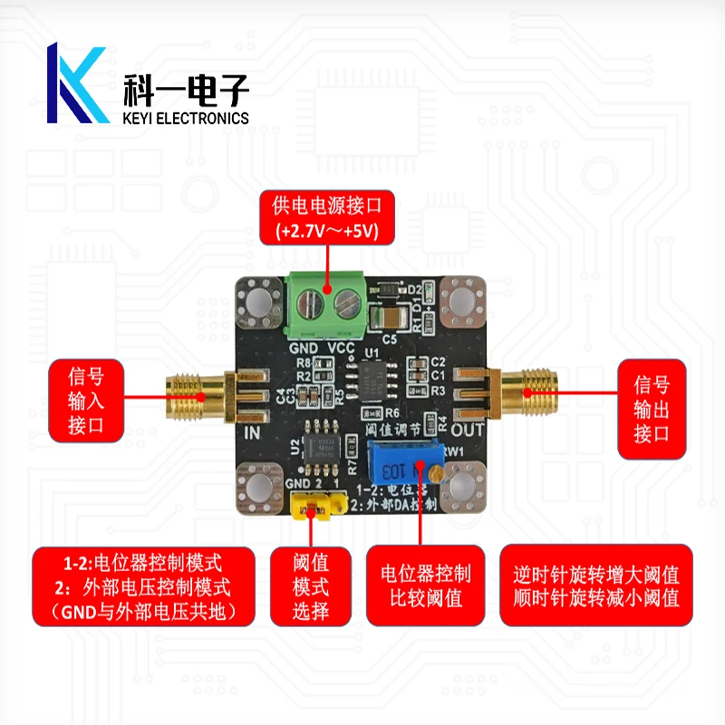 TLV3501 Module High-speed Voltage Hysteresis Comparator Programmable/manual Threshold Adjustment Sine to Square Wave