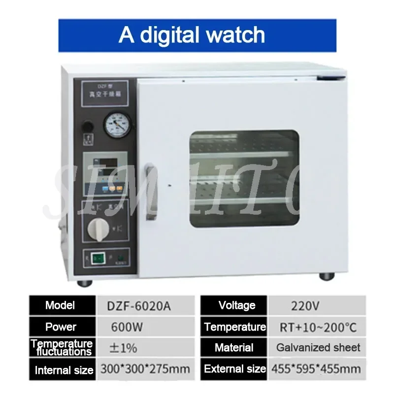 Digital Display Vacuum Drying  Oven Double Partition Small Industrial  Food Drying Machine For Laboratory Research  600W 220V