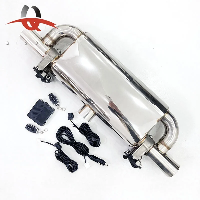 T-Style Universal Valvetronic Exhaust Muffler With Cutout Valve