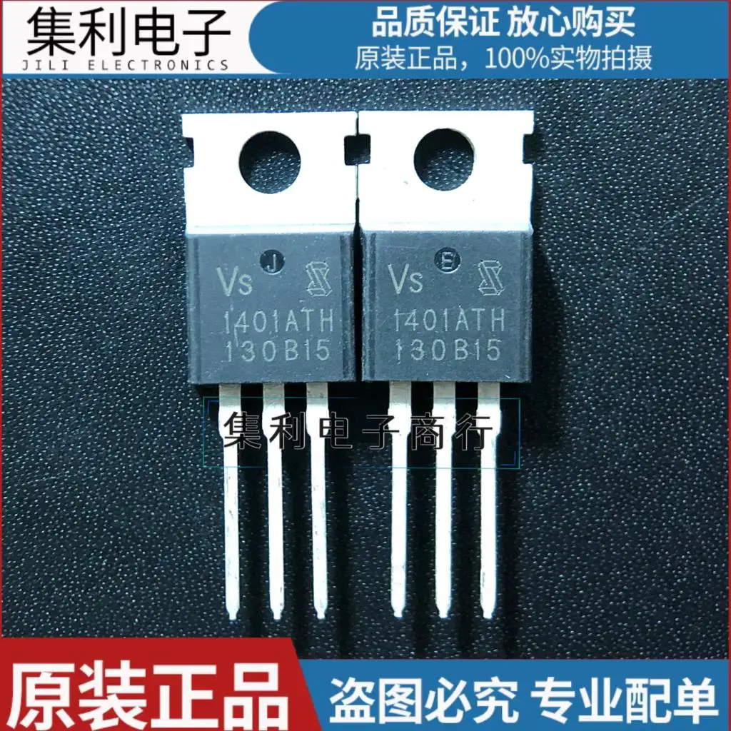 10 unids/lote VS1401ATH 1401ATH MOS TO-220 Original importado