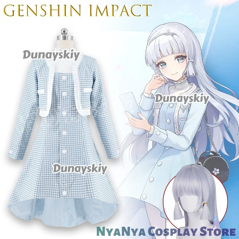 

Genshin Impact Kamisato Ayaka Linkage Blue Plaid Skirt Set Cosplay תחפושות Anime Outfit High Quality Halloween Party Sexy Kawaii
