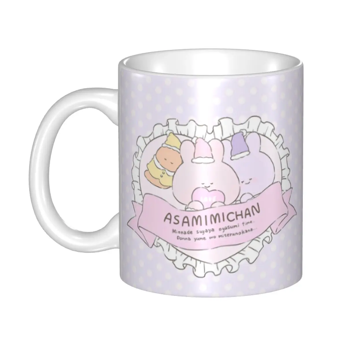 

Asamimichaan Asleep Cartoon Merch Coffee Mug Funny Cute Asamimi Tea Cups Gift