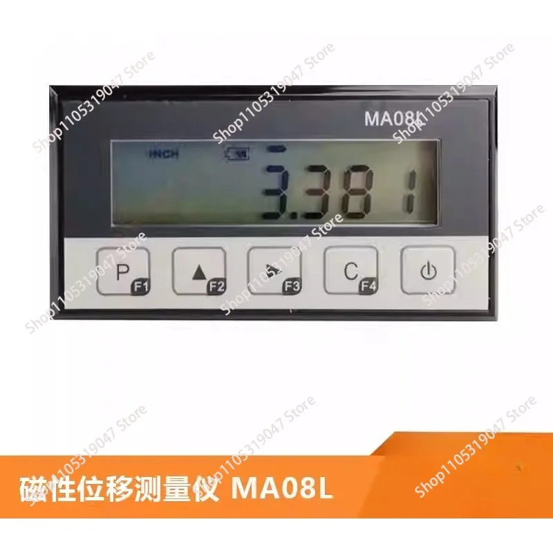 Magnetic grating ruler digital display MA08LS woodworking machinery stone aluminum profile cutting digital display MA06LS