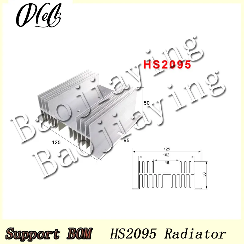 Power module matching radiator base HS2095 heat sink 125 * 50 * 95mm aluminum material