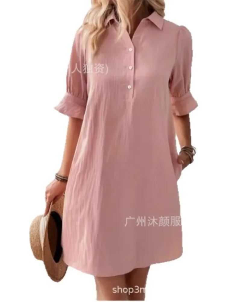 

2025 Spring And Autumn Women's New Loose Solid Color Shirt Dress Fashionable Casual V-neck Button Decoration Short-sleeved Dress
