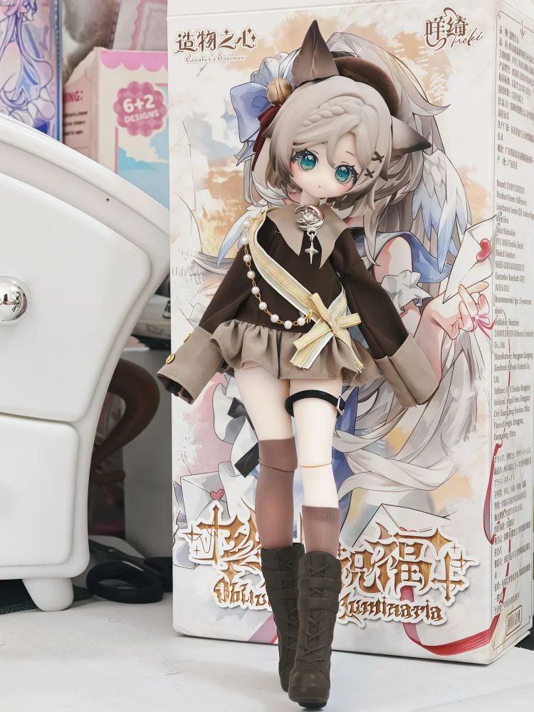 Meki Final Blessing…