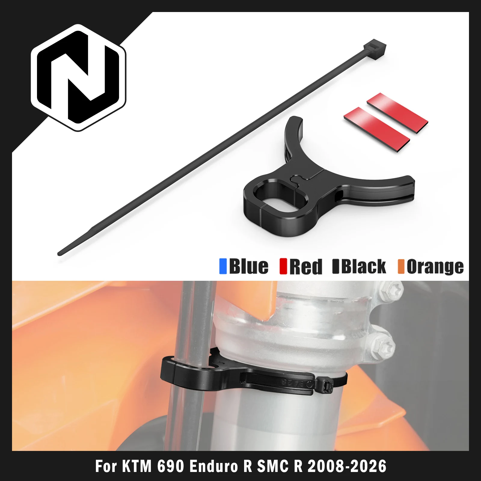 

For KTM 690 Enduro R SMC R 2008-2026 Front Brake Hose Line Guide Clamp For Husqvarna 701 Enduro Supermoto For GasGas 700 SM ES