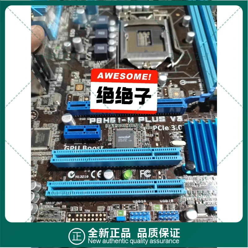 Used For ASUS P8H61-M PLUS V3 main board