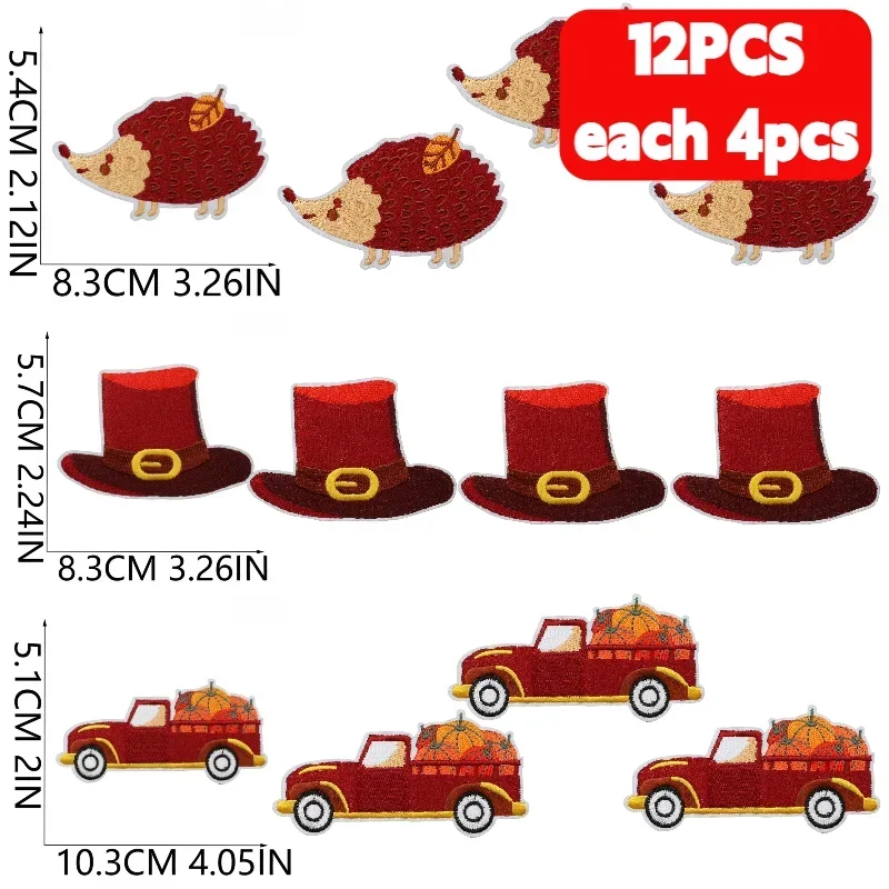 

10/12PCS Wholesale Lots of Thanksgiving Embroidery Autumn Maple Leaf Fox Hedgehog Cake Patch Decoration Ironing Bag/cloth/hat