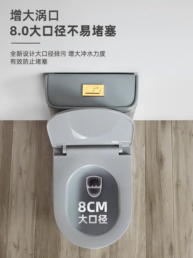 TAO New light luxury gray household flush toilet color ceramic bathroom siphon deodorant seat view 4