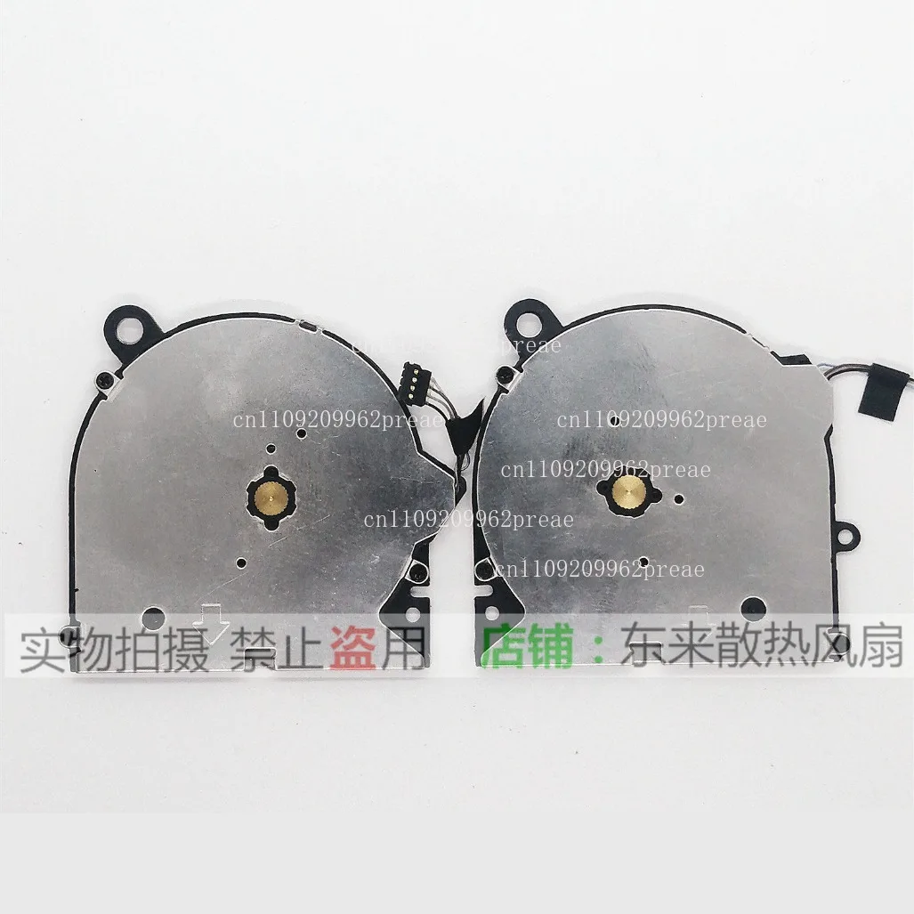 S For HP Elite X2 1013 G3 ND55C02-17D12/13 924702-001 Laptop Cooling Fan