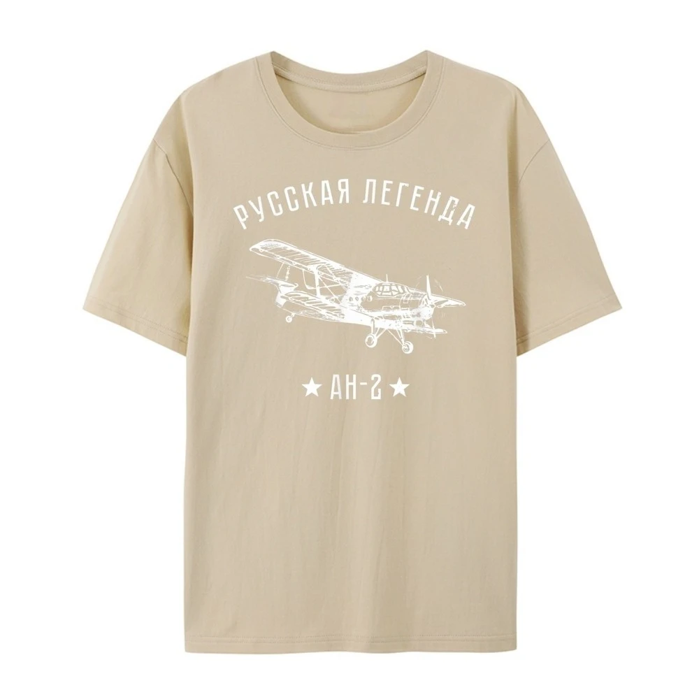 Best Selling New Airplane Russian Legend Antonov An 2 Aviators Pink Graphic Tees Original Mens T-Shirts Printed on Short Sleeve
