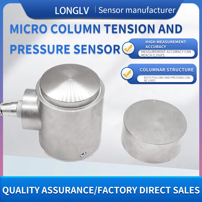 Longlv LCZ-202L Wei… - image