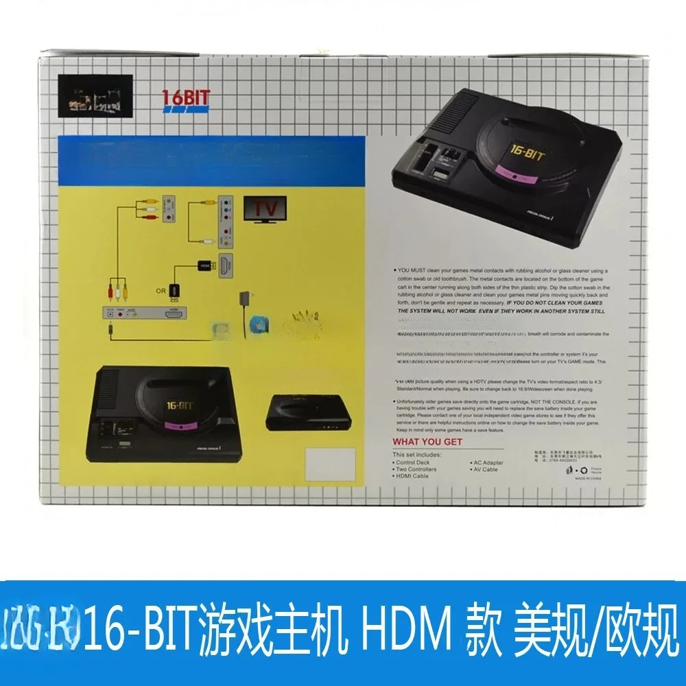 HDM version of high definition MD is suitable for 16-bit game consoles, wireless handle SEGA black card 1st generation 4K TVs