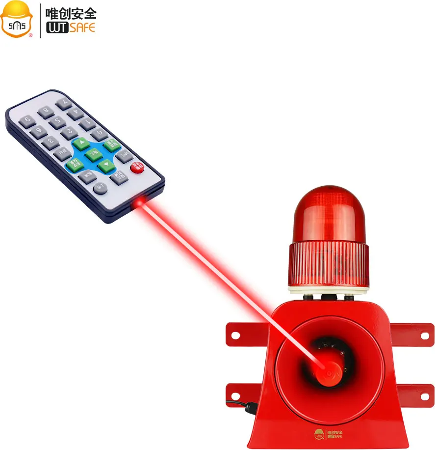 

Industrial 120 dB loud audible warning siren made of durable metal