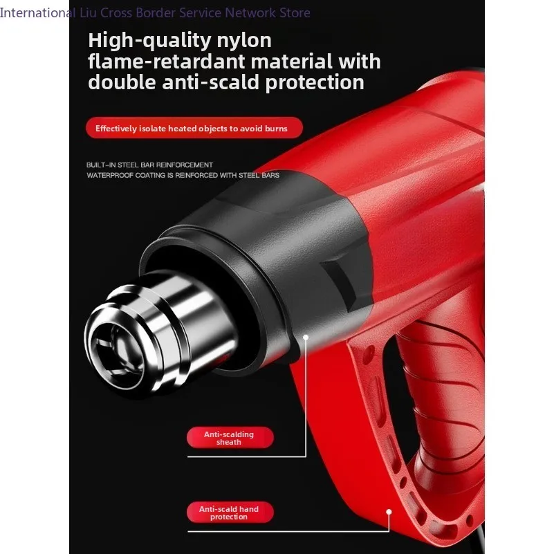 Electric hot air gun high temperature beautiful seam small hot air blower sealing film woodworking edge banding industrial