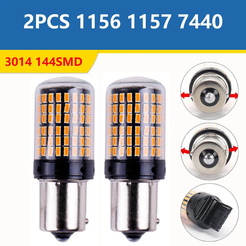 2PCS 12V-24V Car Signal Lights 144smd Led Bulbs 1156 BA15S BAU15S 1157 BAY15D 7440 7443 T20 Vehicle Brake Turn Light   Auto Lamp