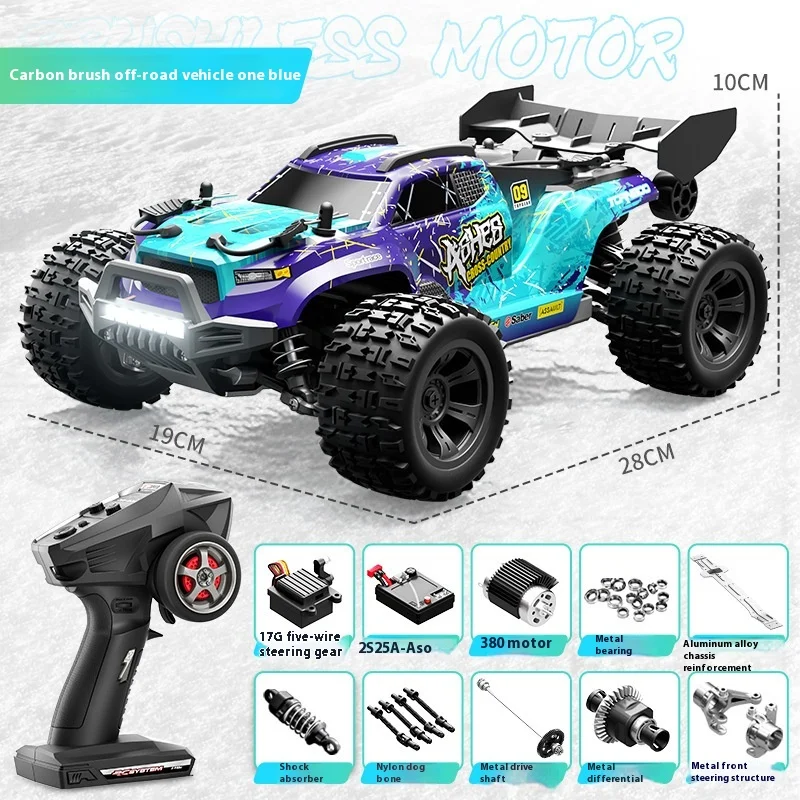 Cross border Leimo 1/16 four-wheel drive off-road vehicle electric RC remote control high-speed car model children's toy