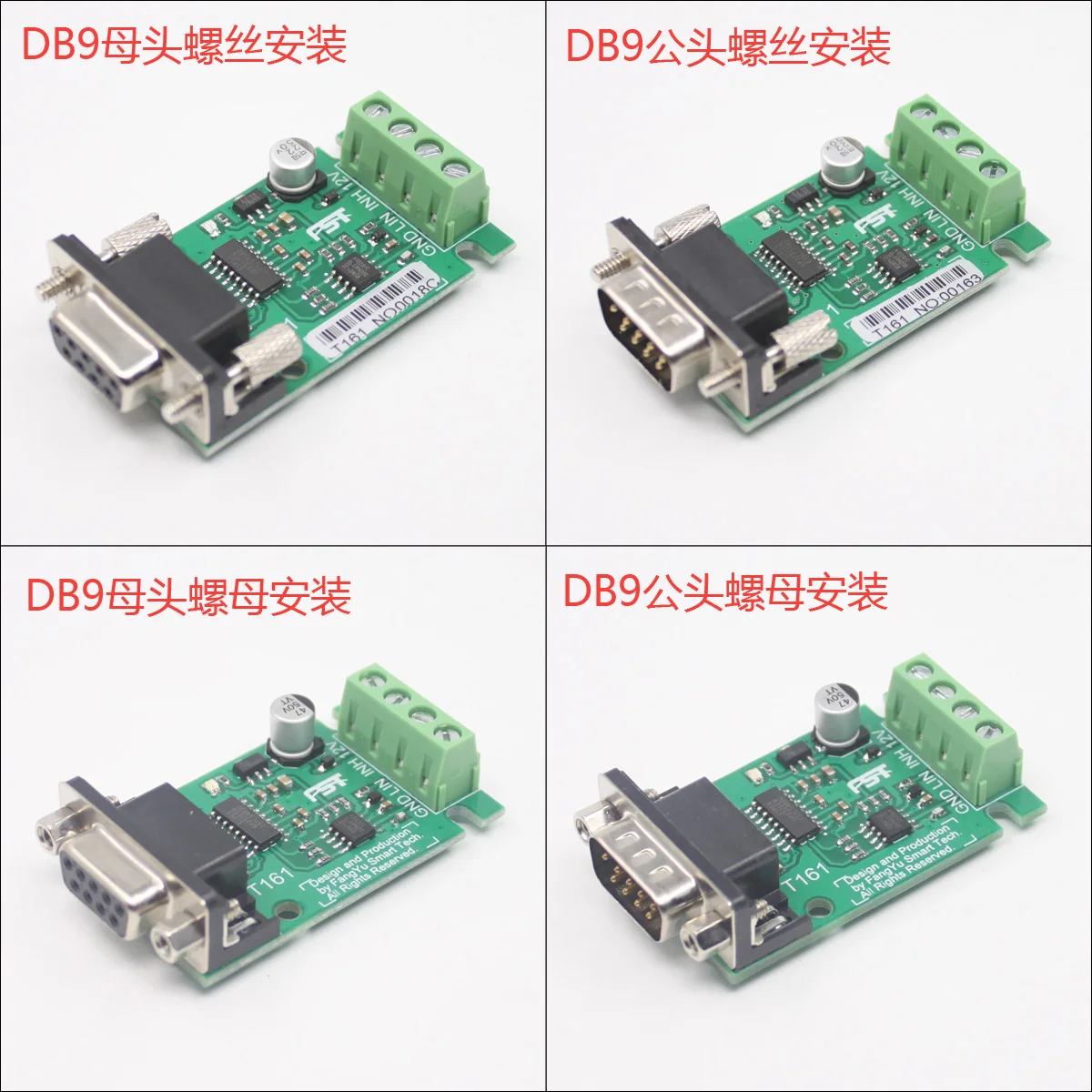 

RS232 to LIN Bus Module / Automotive Bus K_ Line Bus / DB9 Male / Female / Data Analyzer