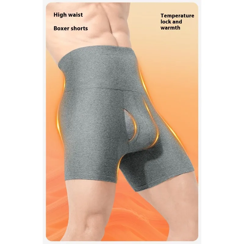ملابس اخلية حرارية للرجال شتوية مبطنة بالصوف سراويل داخلية دافئة مقاس كبير سراويل حرارية عالية الخصر ملابس داخلية مريحة للطقس البارد #5