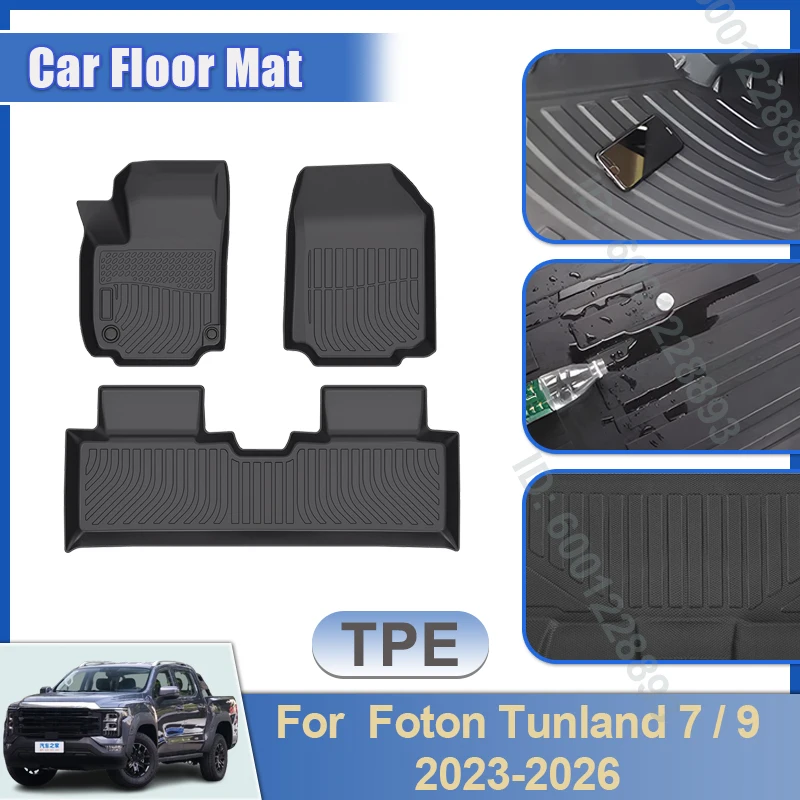 Para Foton Tunland 7 9 V7 V9 2023~2026: Tapetes de Chão TPE para Carro, Acessórios Automotivos, Impermeáveis, Antiderrapantes, Protetores de Carpete para Interior de Veículos
