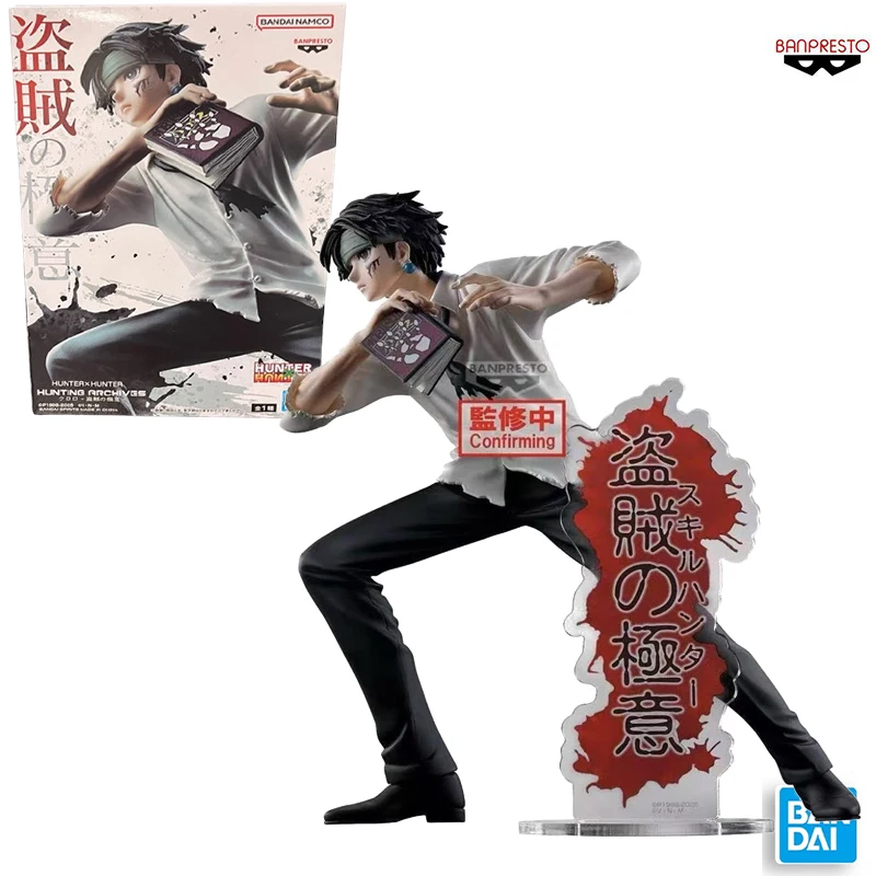 

Оригинальные Bandai, подлинная Banpresto Hunter Hunter, 18 см, фигуркиChrollo Lucilfer, коллекция статуй из ПВХ, орнамент, детские игрушки, подарки