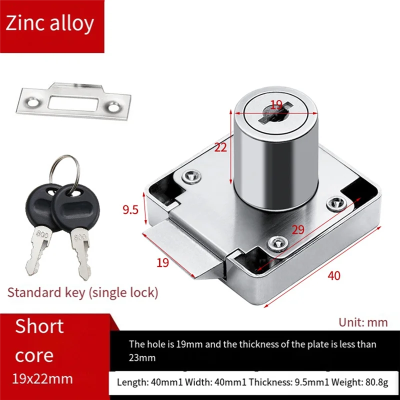 Hot-Office Desk Drawer Lock Zinc Alloy Anti Theft For Furniture Cabinet Door Lock File Cabinet Lock Same Key