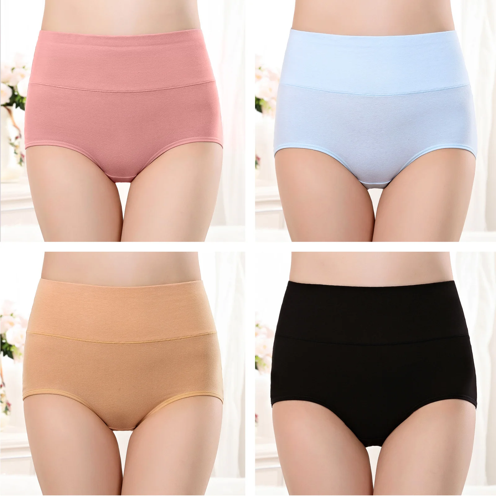 

4 Pcs Ladies Underwear 3XL Black Blue Beige Pink Breathable Elastic Waistband Seamless Cotton Outdoor