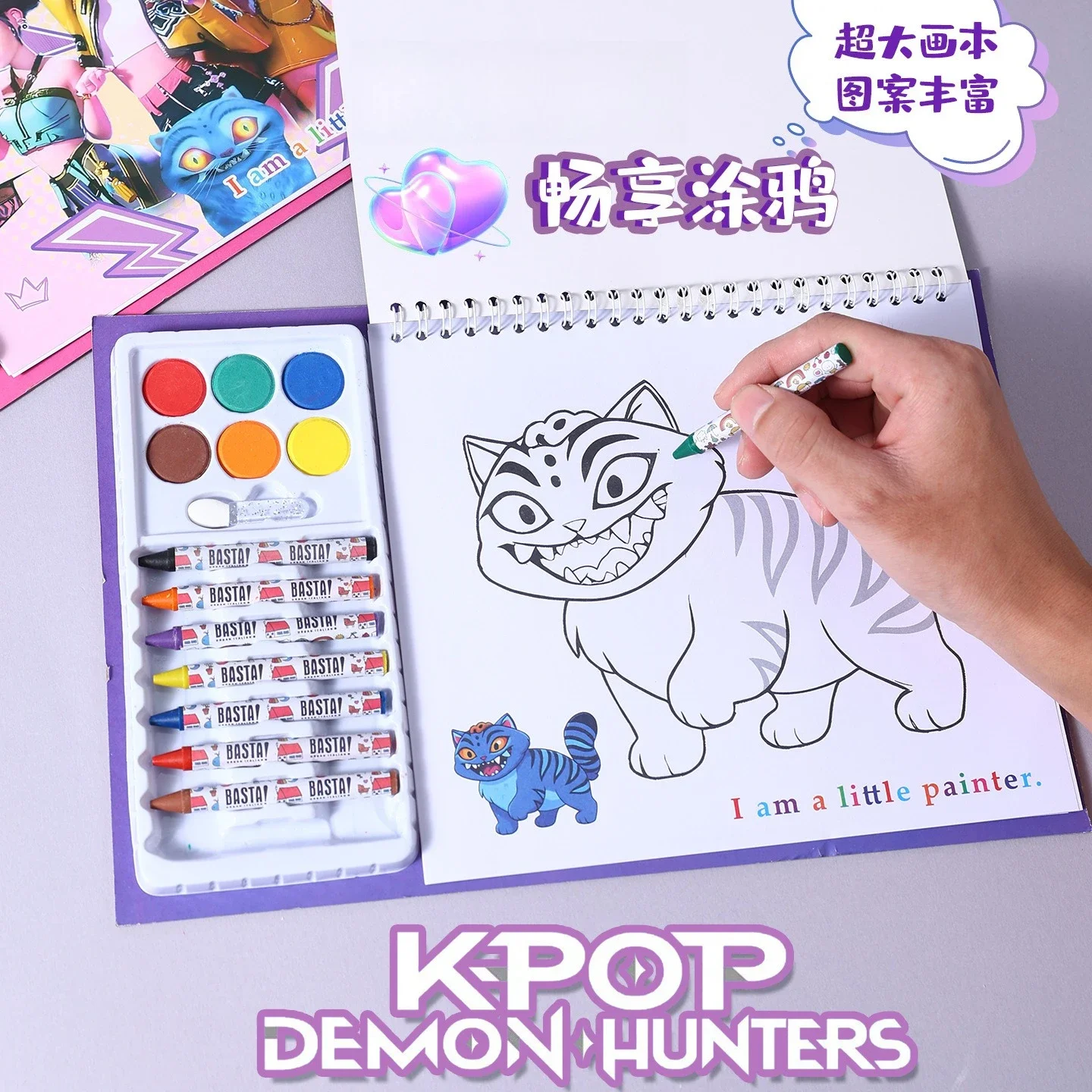 K-POP Demon-Hunters Anime Coloring Book, 6