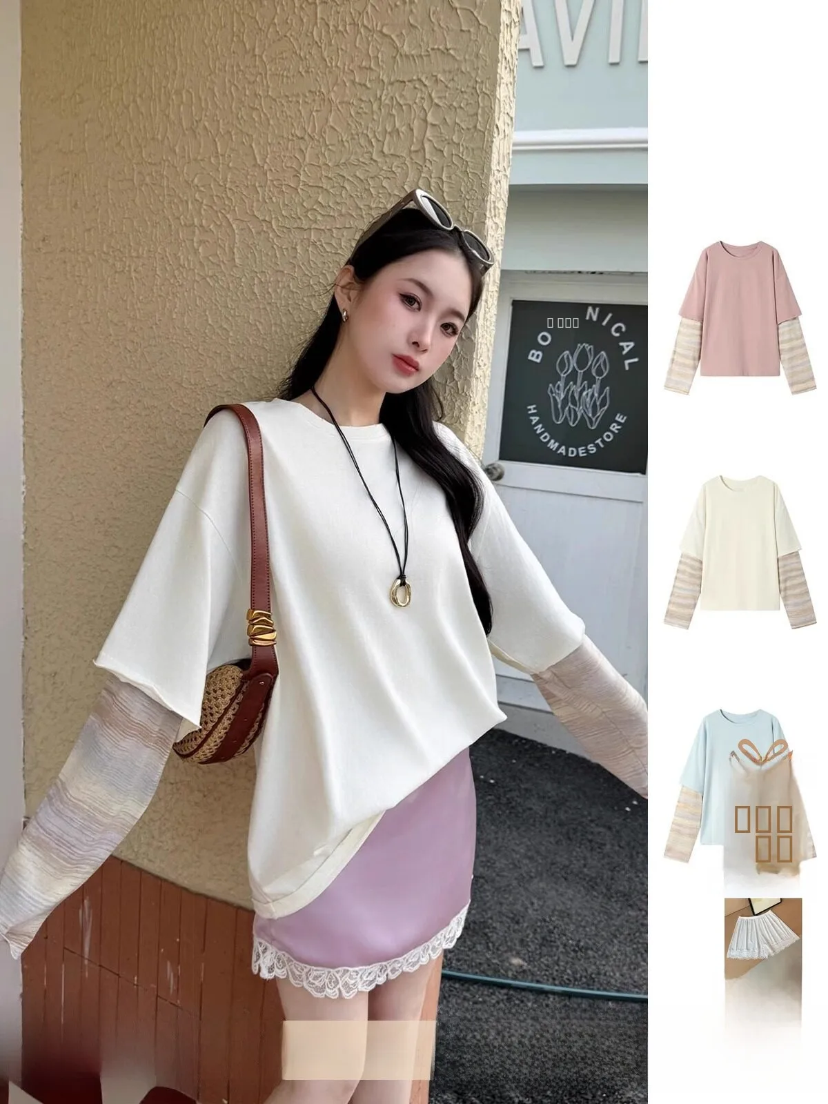 

Rerek Повседневная полосатая футболка с отверстиями в стиле пэчворк, свободная длинная футболка из хлопка и полиэстера, весенняя женская модная тенденция