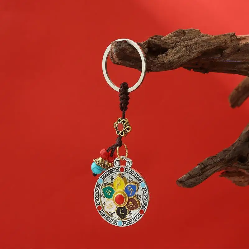 Schlüsselanhänger Dharma-Rad Emaille Schlüsselring Spiritueller Schutz Schlüsselkette als Geschenk für Freunde, Tasche, Ersatzteile – Detail 6