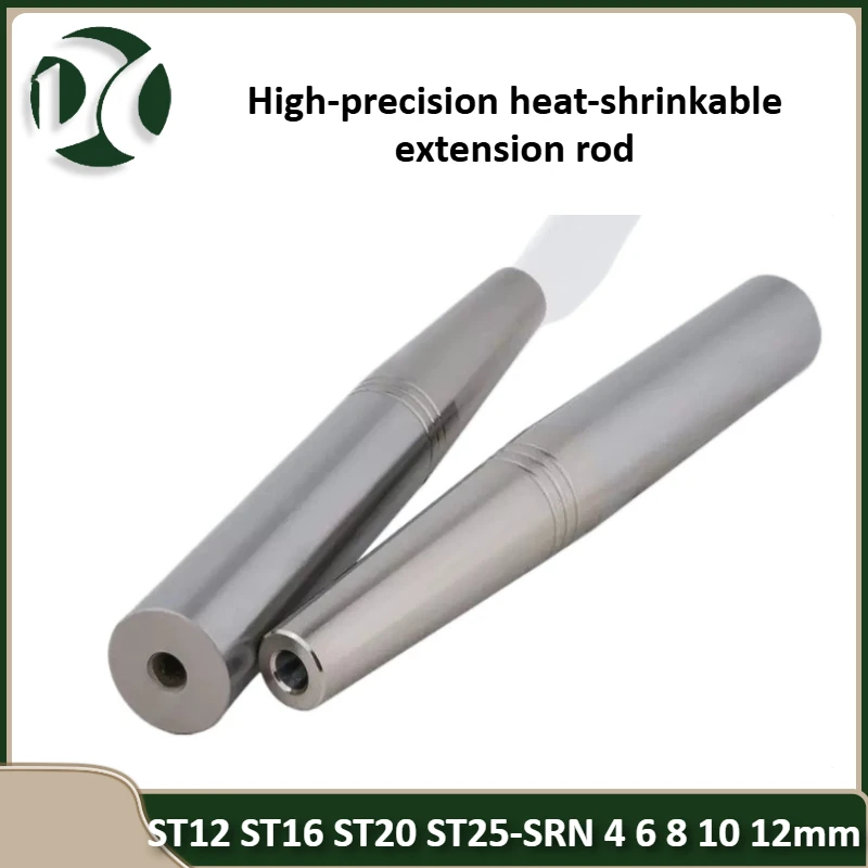 

DC1Heat Shrink tool holder Sintered ST12 ST16 ST20 ST25 Extension rod SRS SRN 4 6 8 10 12mm chuck cnc machine tool lathe parts