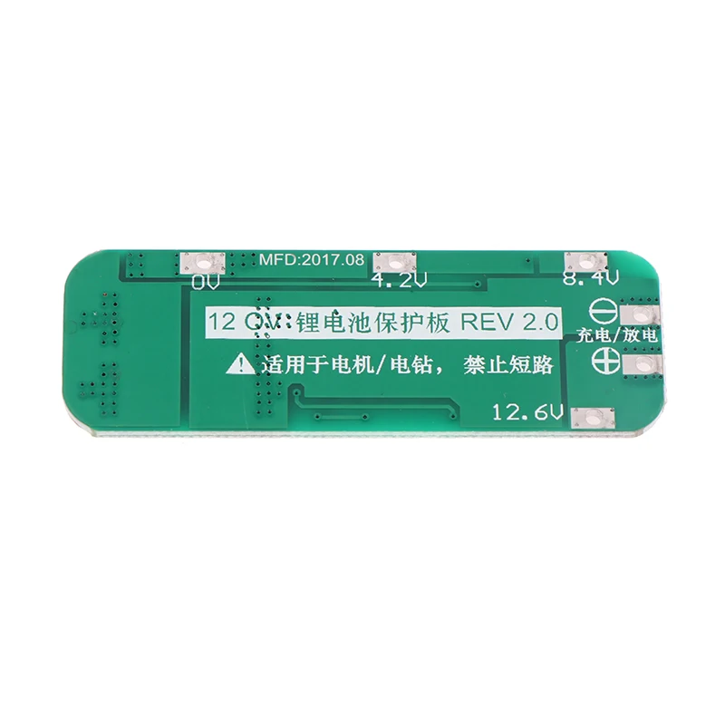 3S 20A Li-ion Lithium Battery 18650 Charger PCB BMS Protection Board For Drill Motor 11.1V 12V 12.6V Lipo Cell Module