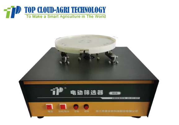 Nucleaire Magnetische Resonantie Olie Inhoud Analyzer Met Goede Prijs