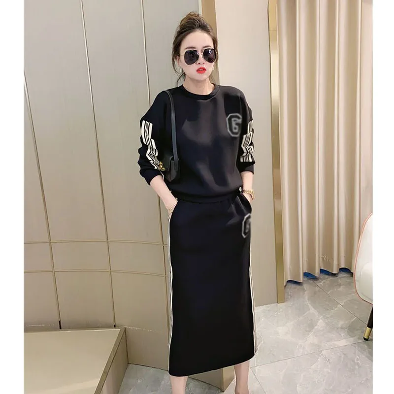 2024 Autumn and Winter New Fashion Letter G Ribbon Splicing Loose Hoodie Half Skirt Sports Set Two-piece Set Clothes for Women