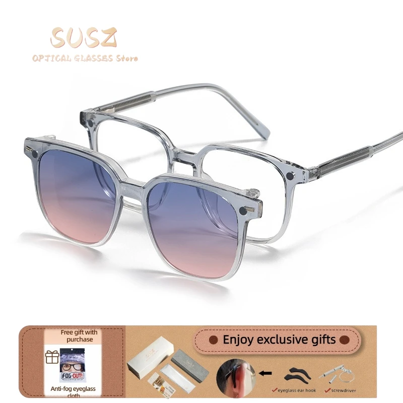 SUSZ Reading Glasses Frame Detachable Magnetic Clip-on Sunglasses Fashion Polarized Prescription Myopia Glasses for Men Women