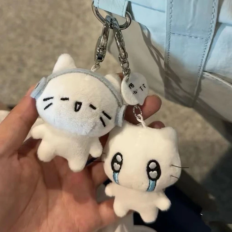 Cute Headphones Kitten Couple Keychain Mini Crying Cat Doll Plush Keyring Cartoon Dog Bee Bag Pendant Charms Backpack Decoration