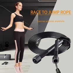 2.8M Speed Jump Rope Professional Adult Children Gym PVC Jumping Rope Adjustable Fitness Equipment Muscle Boxing Training