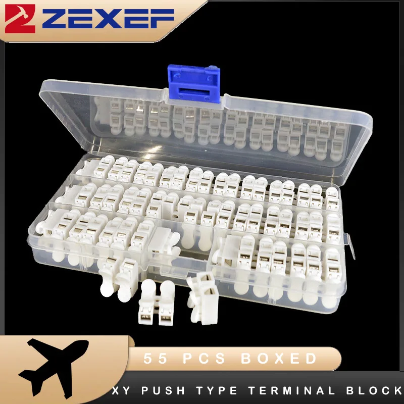 Boxed 55-piece CH-2 XY Push-type Terminal 2p Electric Quick Connector Docking Parallel Device Is Easy To Install LED Strip