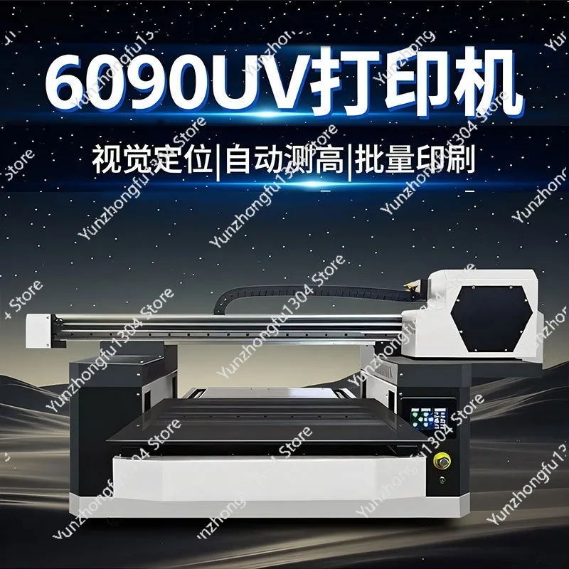 6090 Visual Positioning. UV Printer. Small Flat Crystal Standard Cylinder Printing Machine