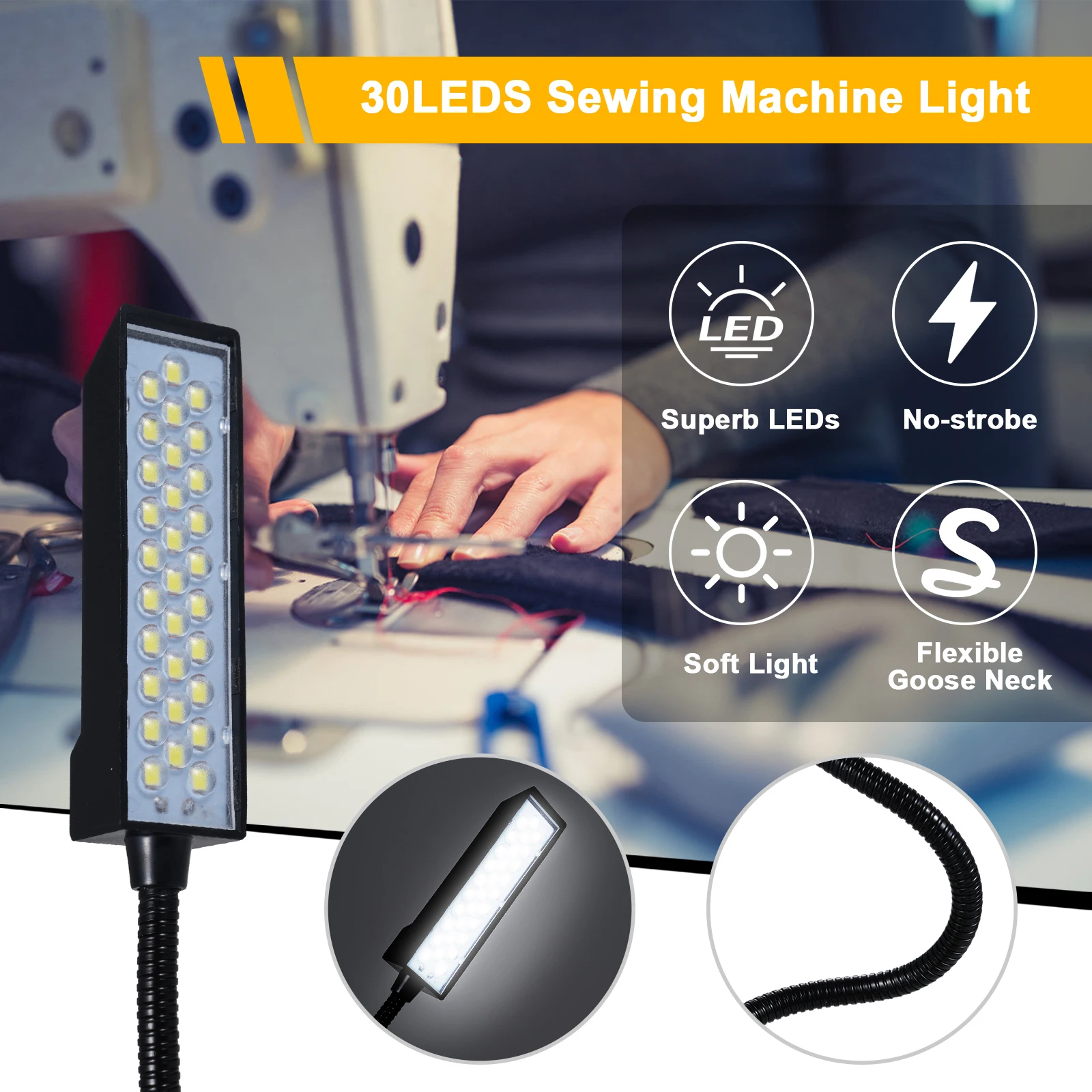 

1 шт. 30 светодиодов, лампа для швейной машины, светодиодный светильник с фиксированным основанием, гибкая изогнутая трубка для домашних работ и бытовых нужд