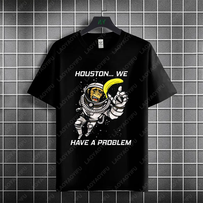 Funny Houston Problem Unisex Graphic T-shirt with Hippopotamus Design 100% Cotton Short Sleeve Casual Tshirt Humor Apparel