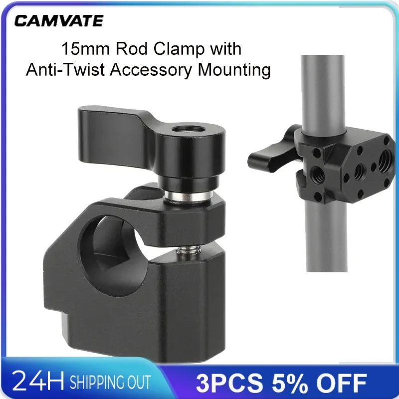 CAMVATE 15mm Rod Clamp with ARRI-Style 3/8